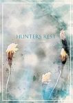 Hunters Rest brochure